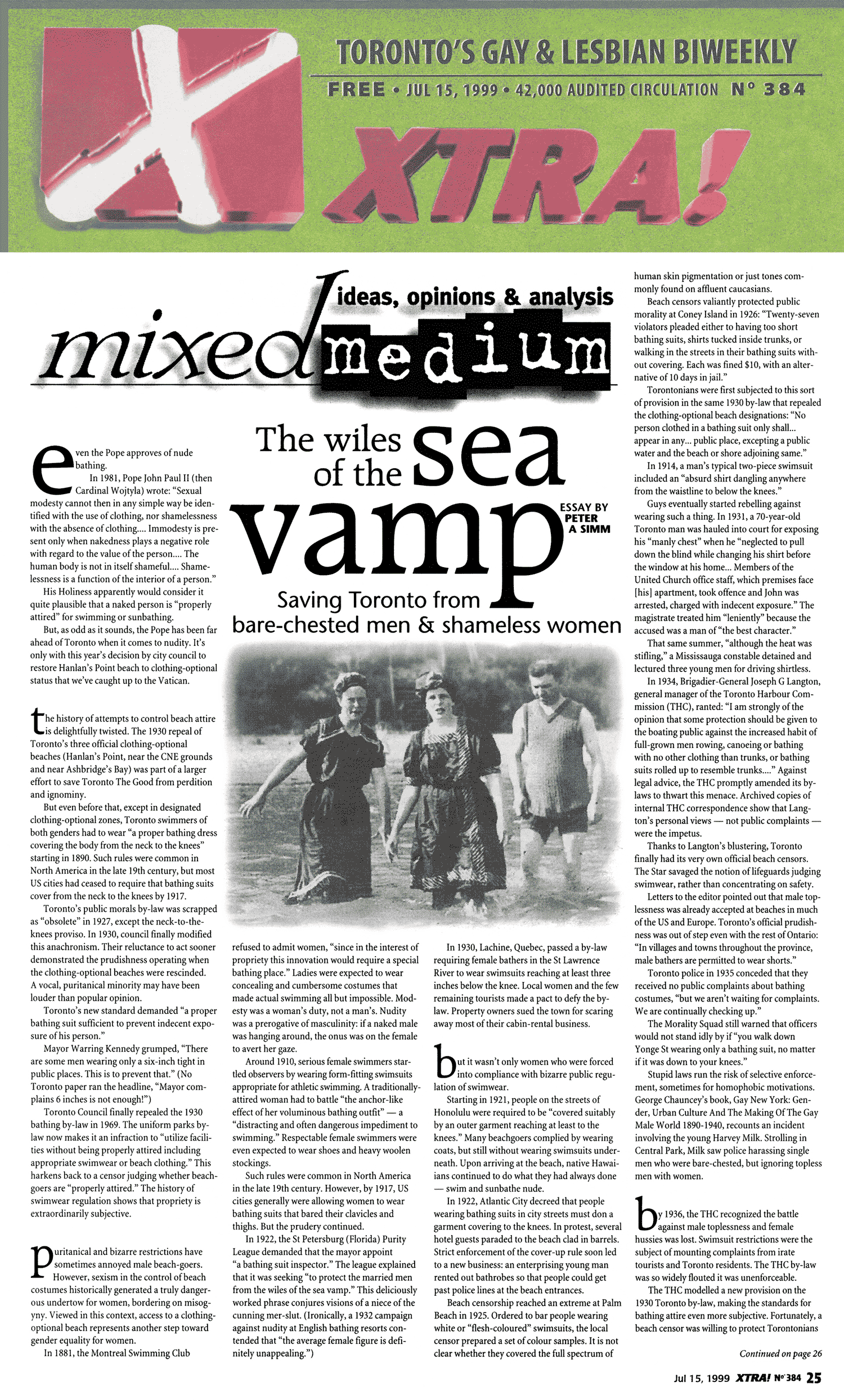 Xtra - The Wiles of Sea Vamp (regulation of bathing attire) pt1 - 1999-07-15